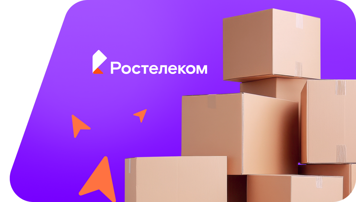 Переезд в новую квартирув&nbsp;деревня Кызыл-Буляк (Республика Башкортостан)